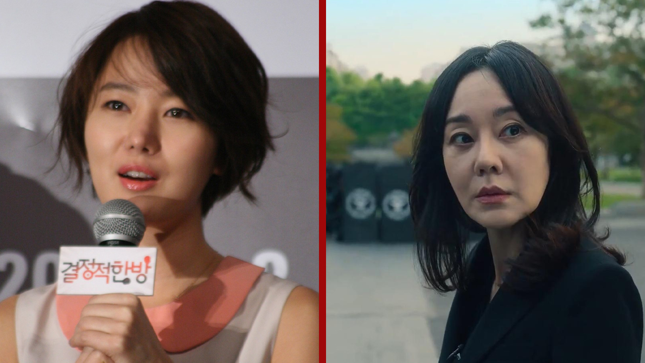 Kim Yoon Jin Elenco Notes From The Last Row Netflix K Drama