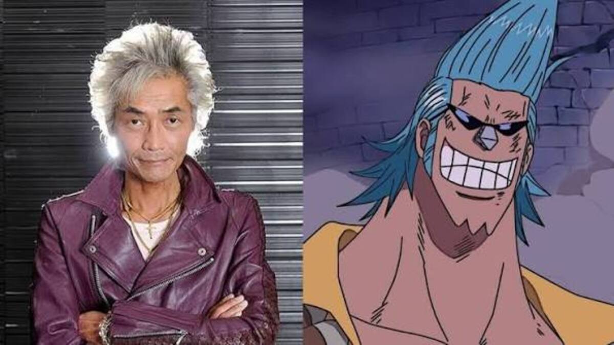 Franky em destaque no episódio 1164, com enquadramento que sugere homenagem e clima melancólico de transição
