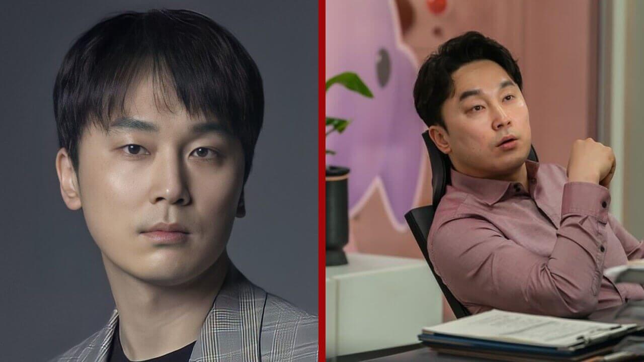 Call My Agent Temporada Seo Hyun Woo