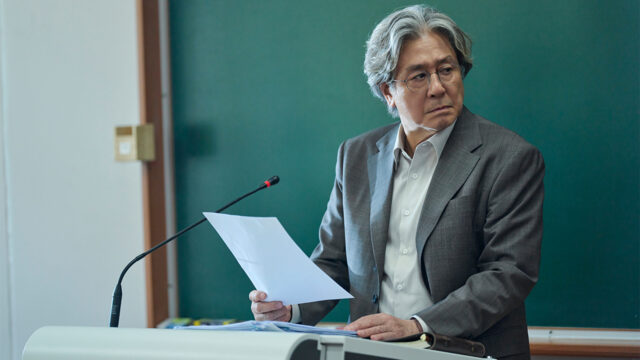 Notes from the Last Row: Choi Min Sik chega à Netflix