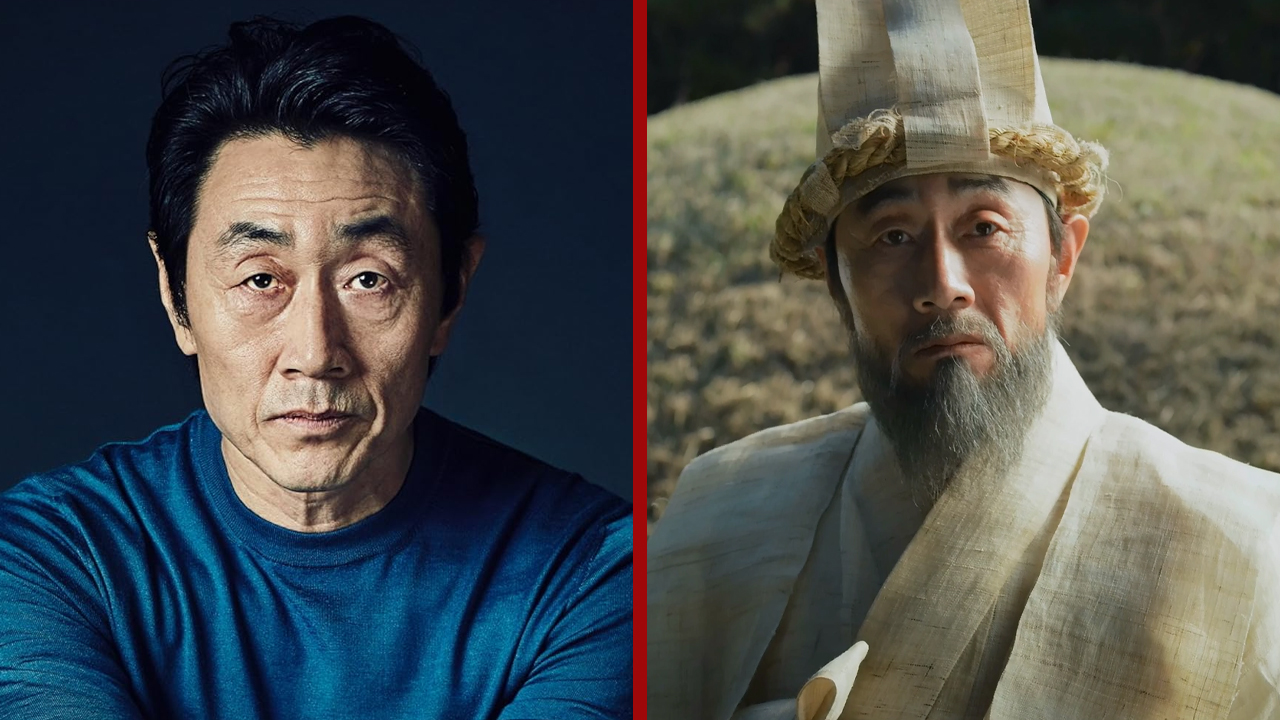 Huh Joon Ho Elenco Notes From The Last Row Netflix K Drama