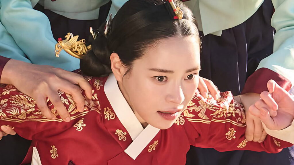 My Royal Nemesis — imagem 5