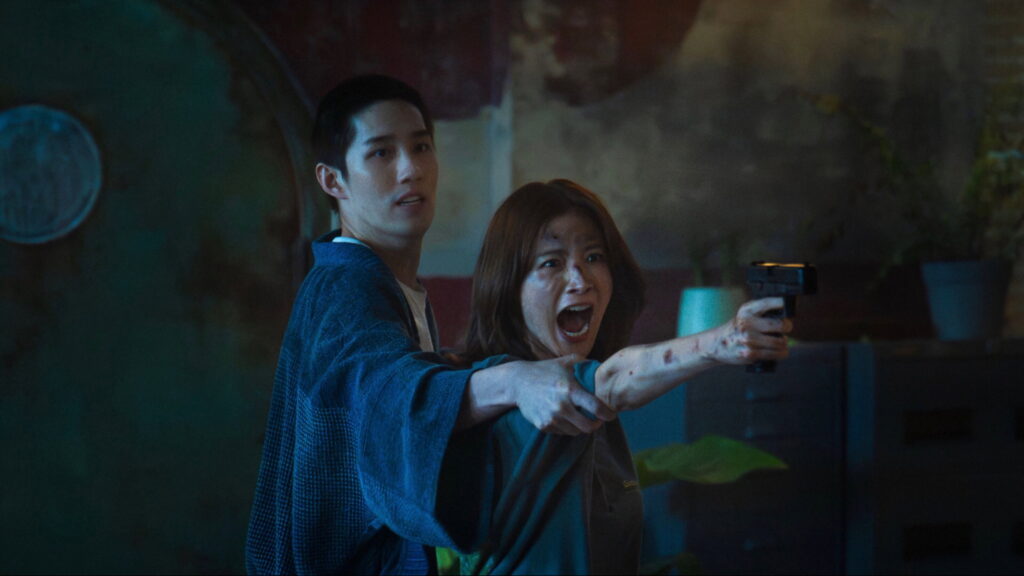 Meu Querido Assassino — imagem 3
