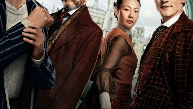 Jovem Sherlock