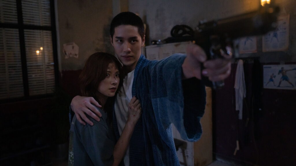 Meu Querido Assassino — imagem 2