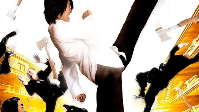 Kung-Fusão