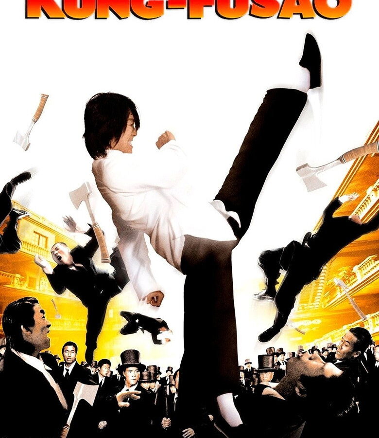 Kung-Fusão - poster