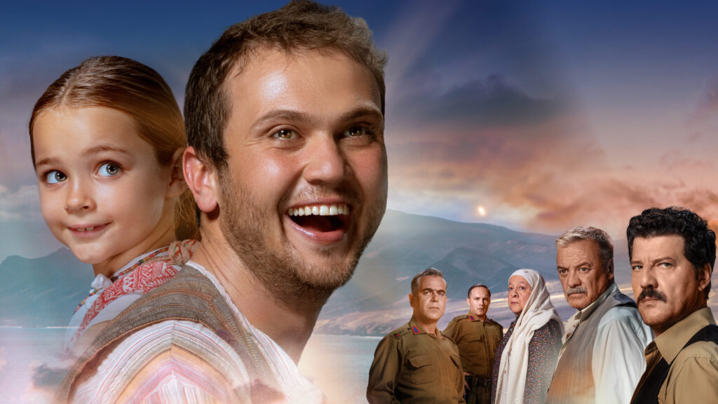 Milagre na Cela 7 — imagem 2