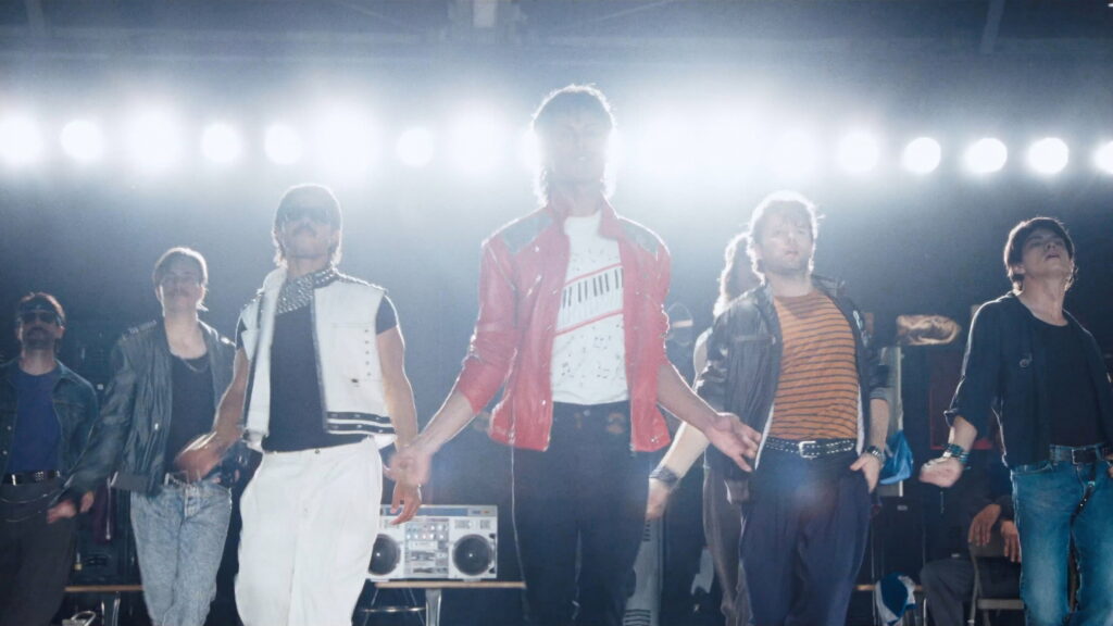 Michael — imagem 4