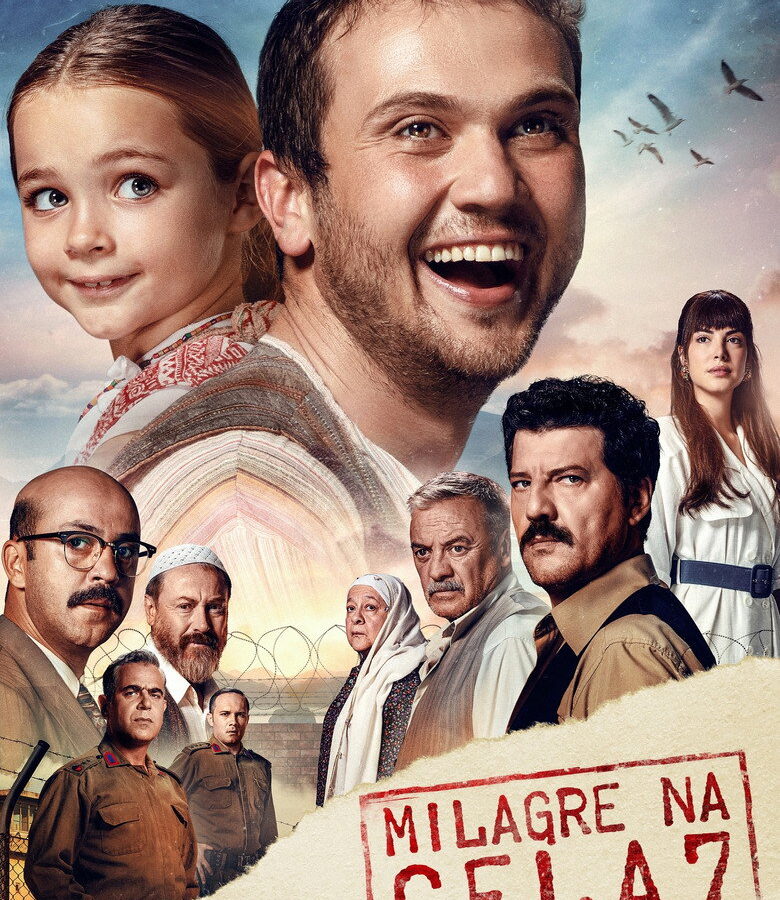 Milagre na Cela 7 - poster