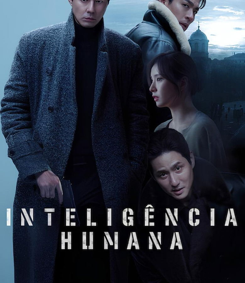 Inteligência Humana - poster