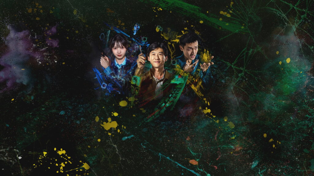 Crime de Baixo QI — imagem 1