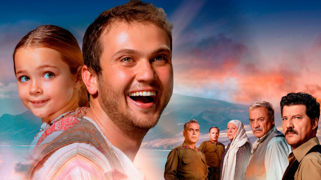 Milagre na Cela 7 — imagem 1