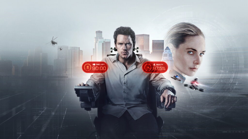 Justiça Artificial — imagem 1