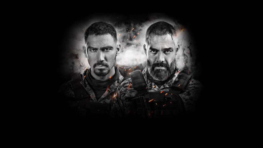 Vingança Brutal — imagem 2