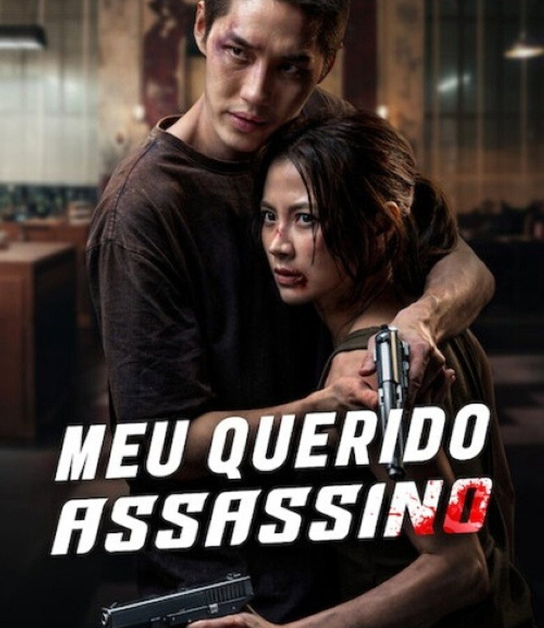 Meu Querido Assassino - poster