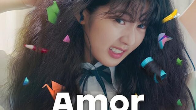 Amor Enrolado