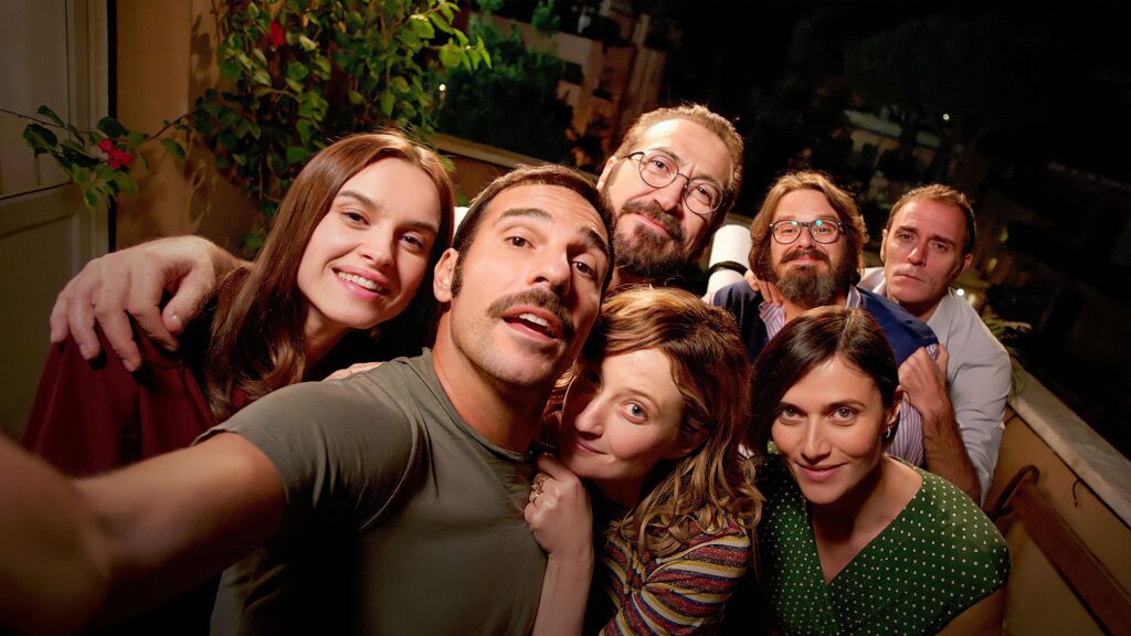 Perfeitos Desconhecidos — imagem 1