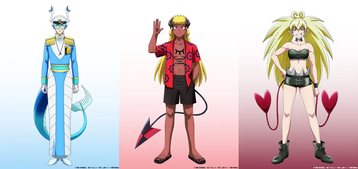 Novos personagens da 4ª temporada de Welcome to Demon School! Iruma-kun