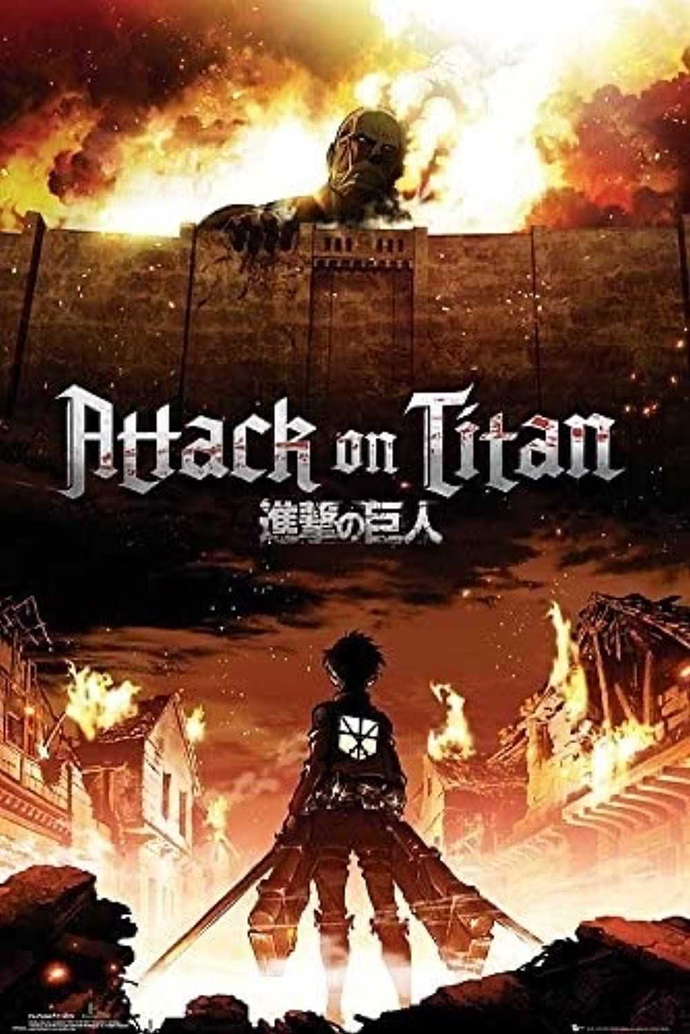 Novo Attack on Titan ganha primeira imagem oficial