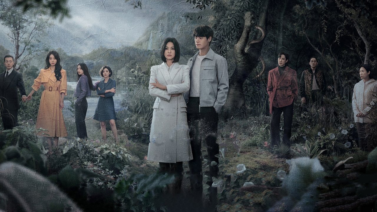A Lição na Netflix