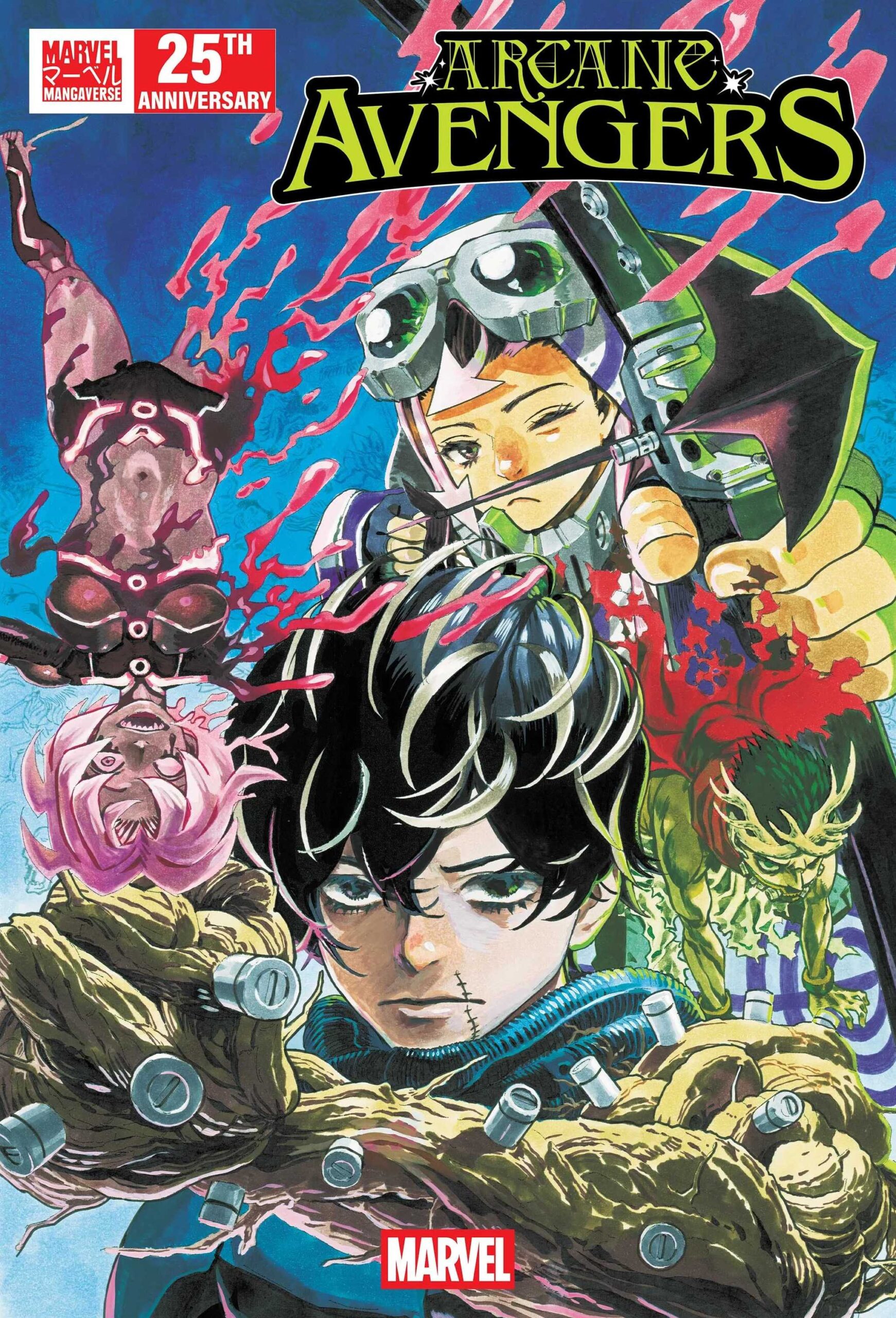 capa do mangaverse arcane avengers, mostrando bucky barnes com um braço de madeira