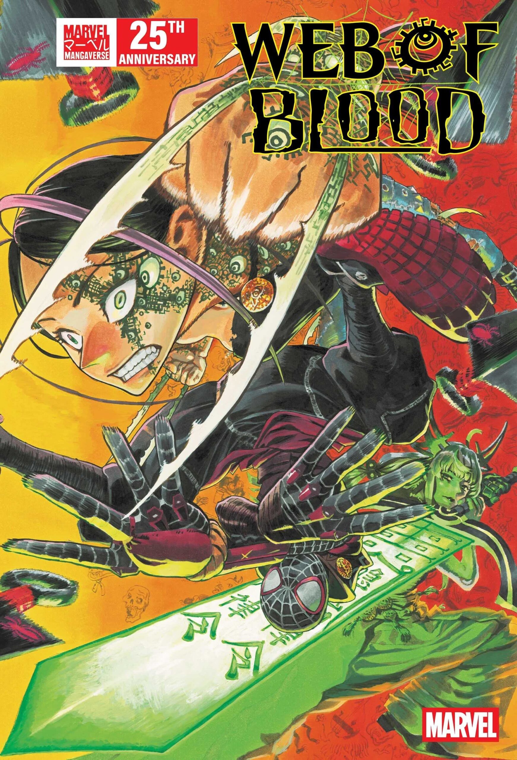 Cover to Web of Blood