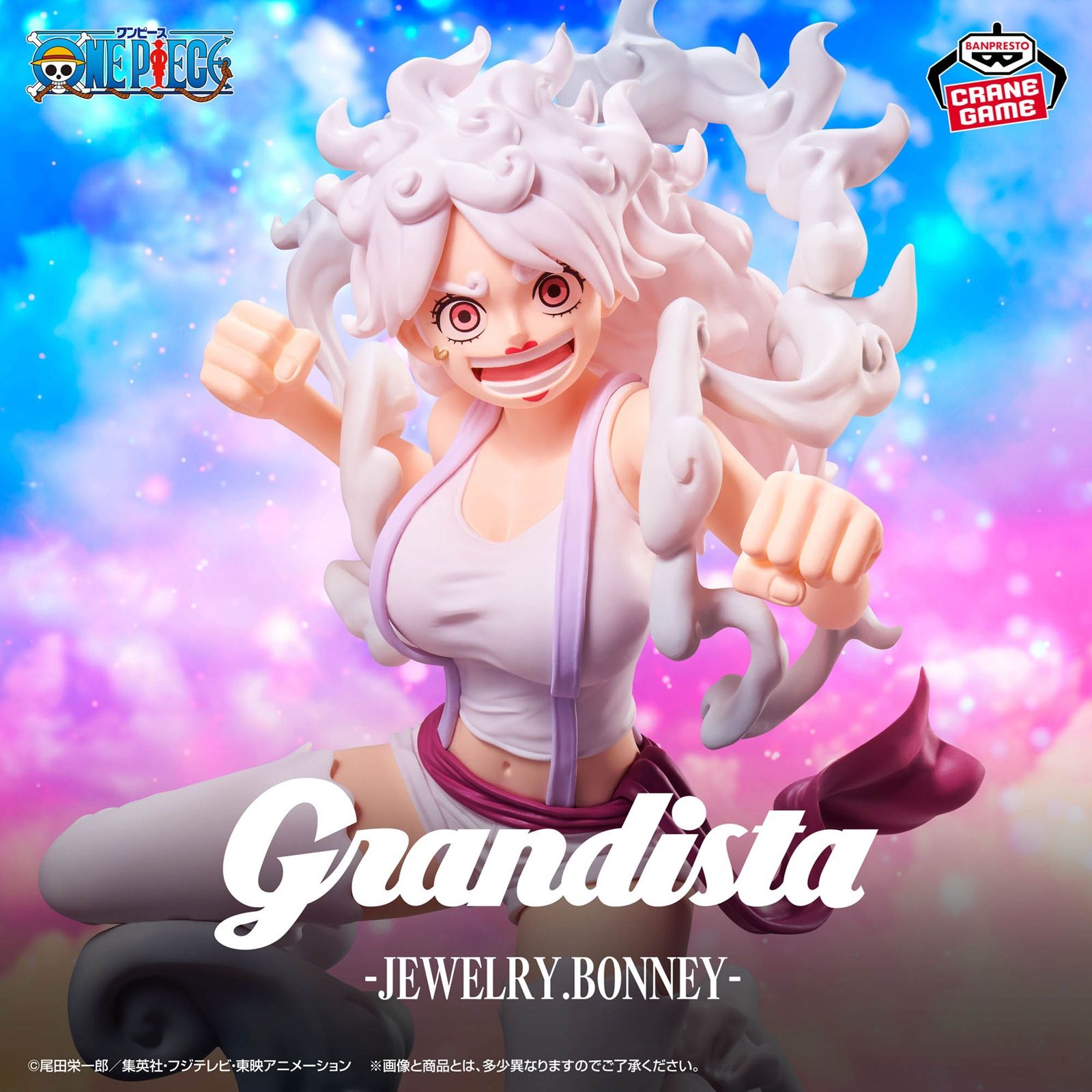 One Piece lança nova figura Jewelry Bonney Gear 5 da Banpresto