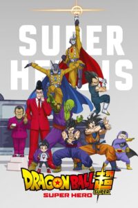 Dragon Ball Super: Super Hero - poster