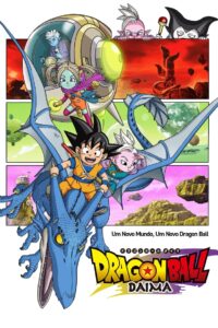 Dragon Ball DAIMA - poster