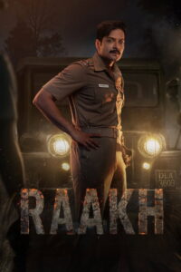 राख - poster