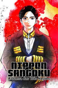 NIPPON SANGOKU: A Guerra das Três Nações - poster