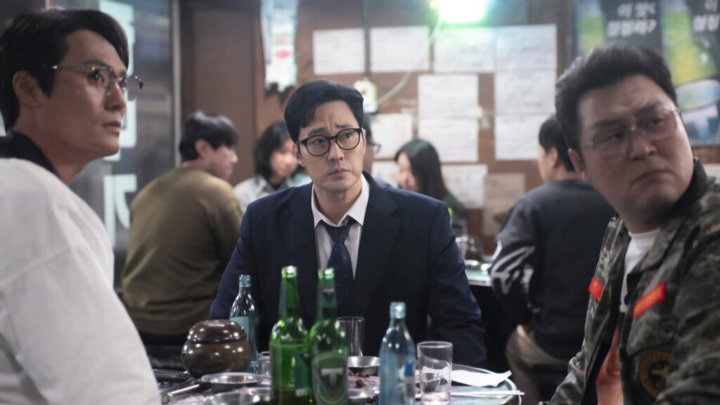 Agente Kim: Reativado — imagem 3