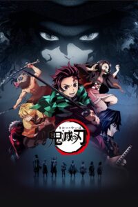 Demon Slayer: Kimetsu no Yaiba - poster