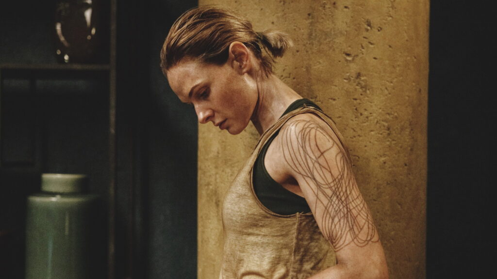 Silo — imagem 6