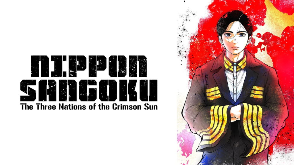 NIPPON SANGOKU: A Guerra das Três Nações — imagem 4
