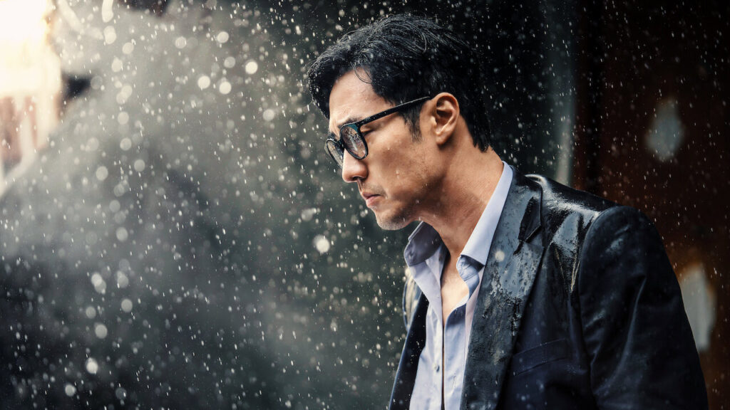 Agente Kim: Reativado — imagem 4