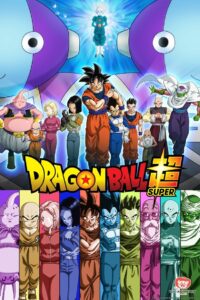 Dragon Ball Super - poster