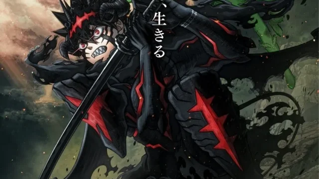 Depois de anos, Black Clover volta na Crunchyroll