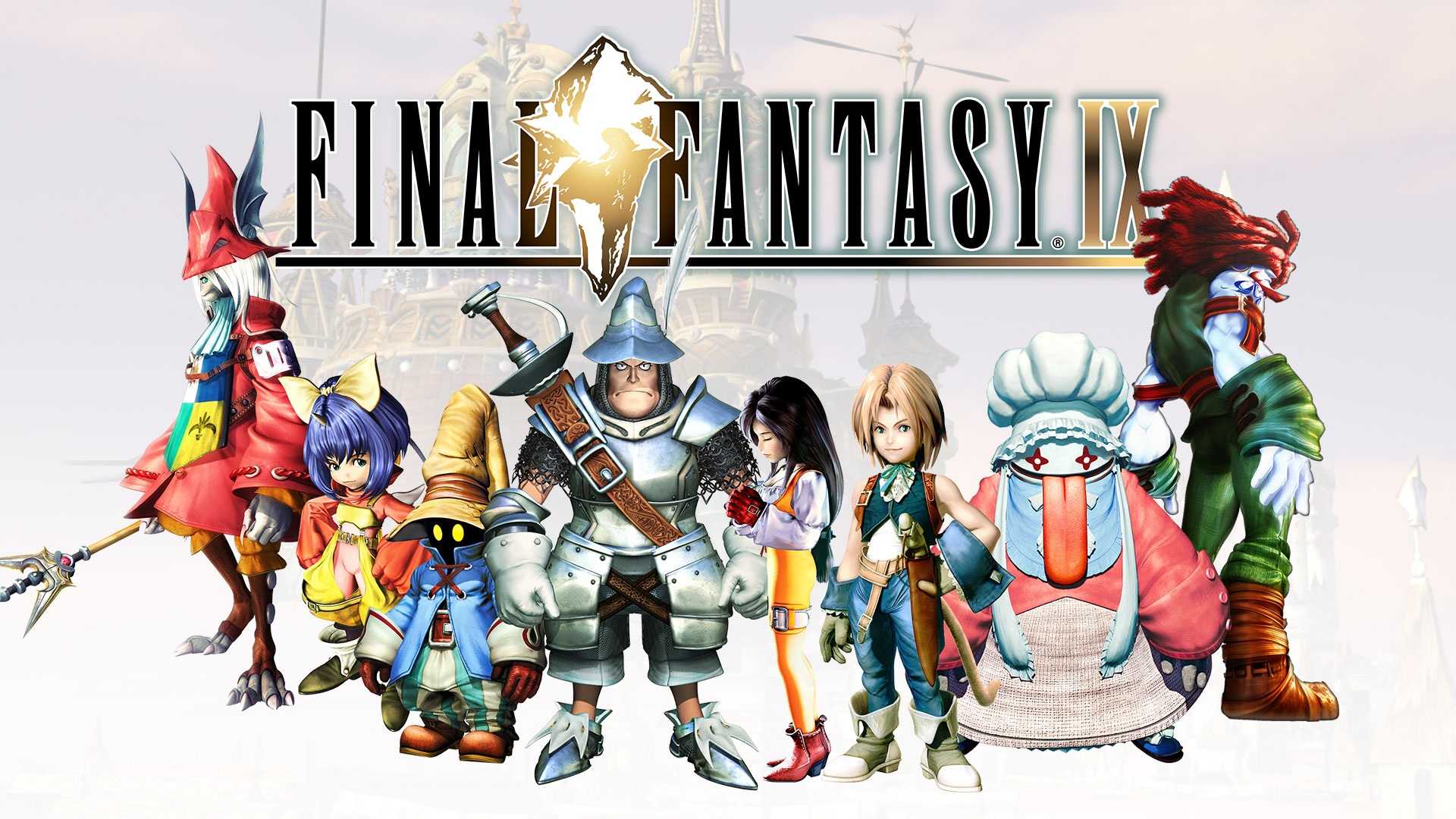 Arte da capa de Final Fantasy IX mostrando da esquerda para a direita: Freya, Eiko, Vivi, Steiner, Dagger, Zidane, Quina, Amarant