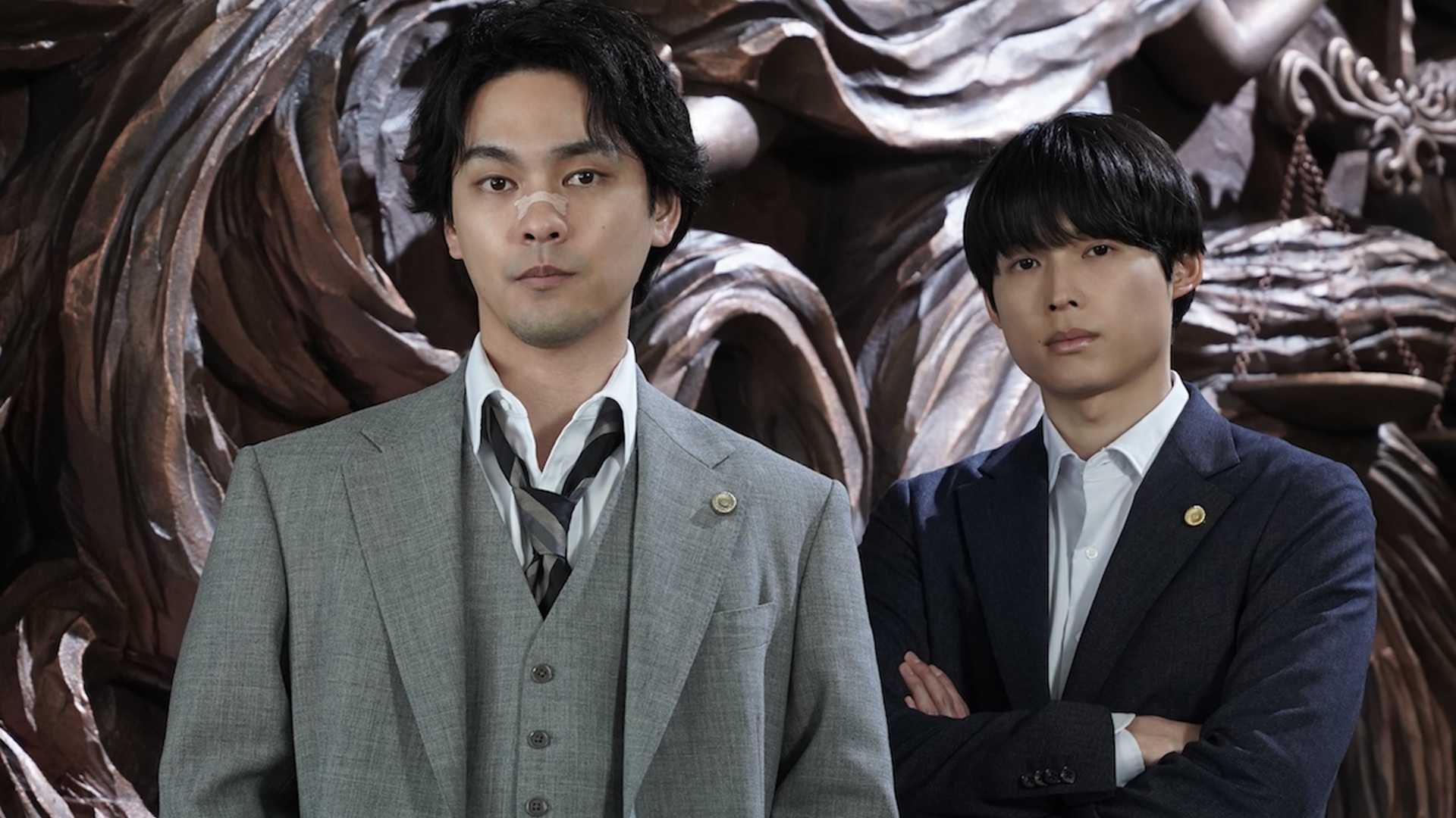 Sins of Kujo live-action netflix