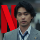 Sins of Kujo cresce na Netflix com final em aberto